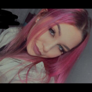 Положительная