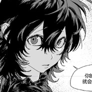 若愛意從天而降