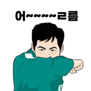 Ki-hoon - steam id 76561199790499055