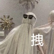 你顶住我先走了