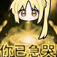 道士要清心寡欲，而不是一直在道观