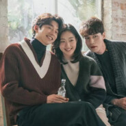 因为天气好因为天气不好因为天气刚刚好