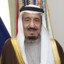 Salman bin Abdulaziz Al Saud