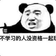 大概是只废猫了