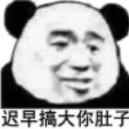 Giao桑故乡的狙击手死了