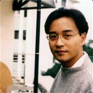 Big Avatar