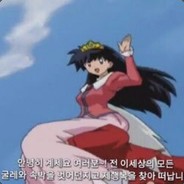 북극여우