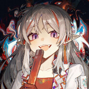 Misumi Uika