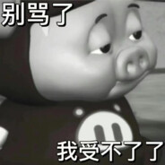 永不暗改刀刀 best刀刀