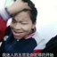 玩蛇少年灬
