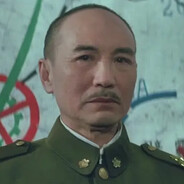 蒋介石