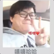 领导夹菜我转桌