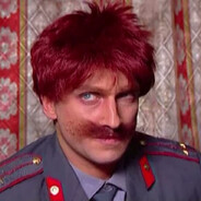 ОСТОРОЖНО! МОДЕРН