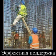 Антон_Шадоублейд