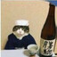 牛頭人