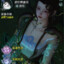 溯浅