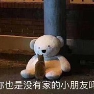 久违放晴的天空