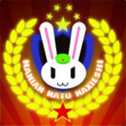Big Avatar