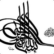 Douma