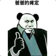 爱的魔力转你妈