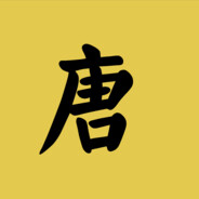 Tang Guo Bang