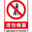 哦