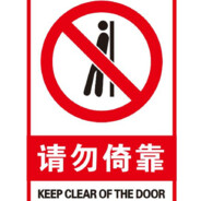哦