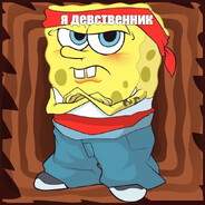 залупа avatar