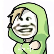 新艾利都厨师长老实人