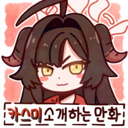 不想当骑士君的sensei不是一个好矿工