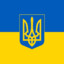 Slava Ukraini