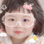 Ting Yi