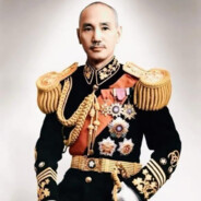 中正自守.其介如石