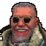 張