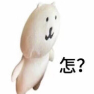 老公打工我打老公