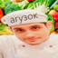 agyzok