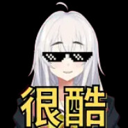 玩家头像