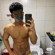 Big Avatar