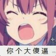 景旋