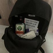 усну завтра