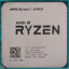 Ryzen 7 2700x