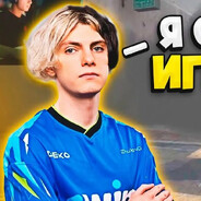 Охрана Лоутаба