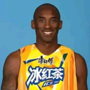 牢大 轉生至冥界也要打