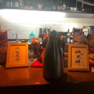 虽然是精神病但没关系