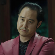 不许牛逼赵瑞龙