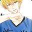 KISE