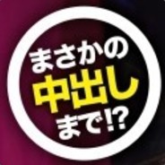 冲值商务好女孩