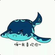 同九义，汝甚秀？