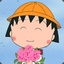 樱桃小丸子
