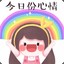 胡同街的猫七